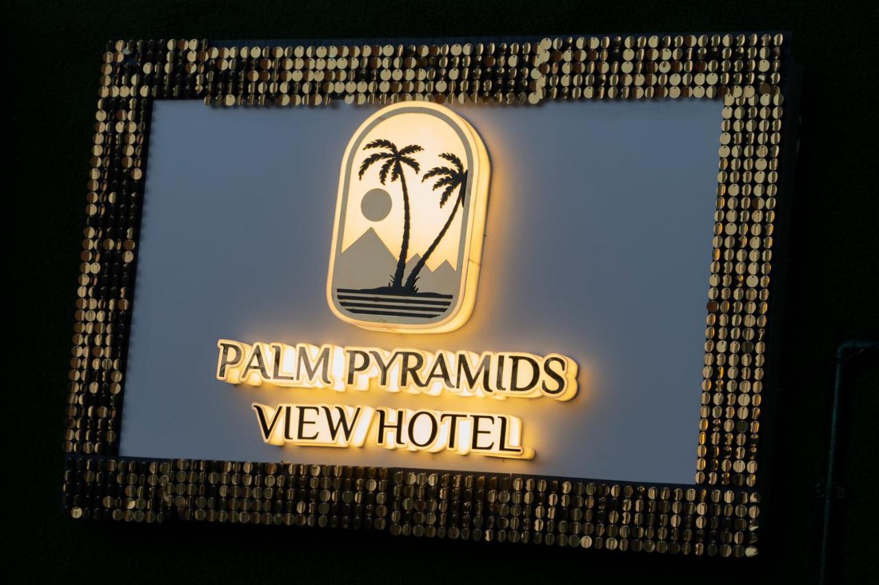 Palm Pyramids View Inn Kafret el-Gabal Kültér fotó